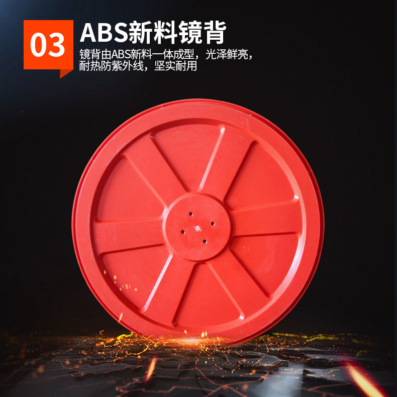 志庫交通的反光鏡經(jīng)久耐用，廣角視野